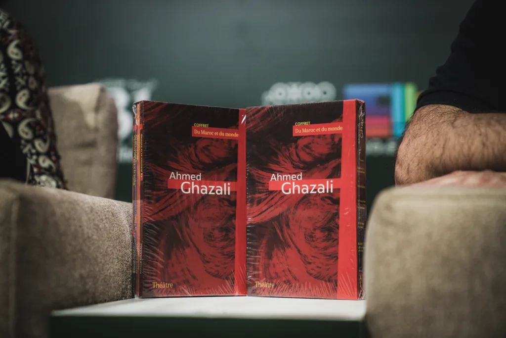 Oeuvre de Ahmed Ghazali