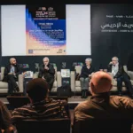 لقاء فكري يستعيد علاقة الكاتب إدريس الشرايبي ومجلة أنفاس