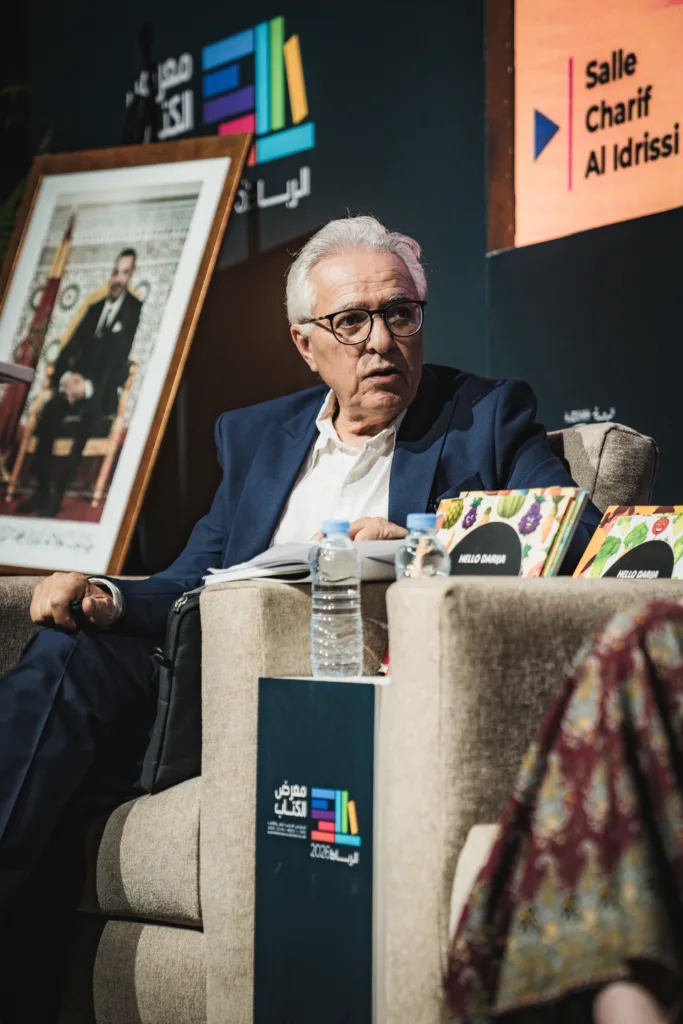 Rencontre sur la transmission des langues maternelles dans la diaspora marocaine au SIEL 2026 invités