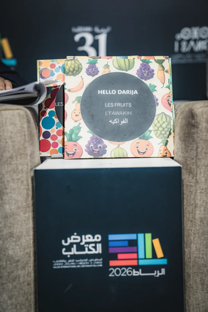 Rencontre sur la transmission des langues maternelles dans la diaspora marocaine au SIEL 2026 invités