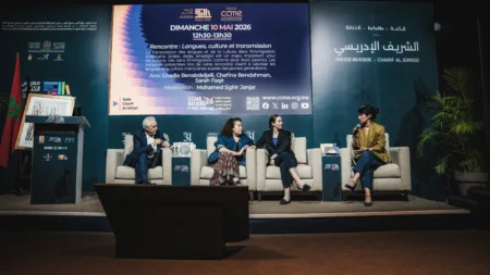 Rencontre sur la transmission des langues maternelles dans la diaspora marocaine au SIEL 2026 invités