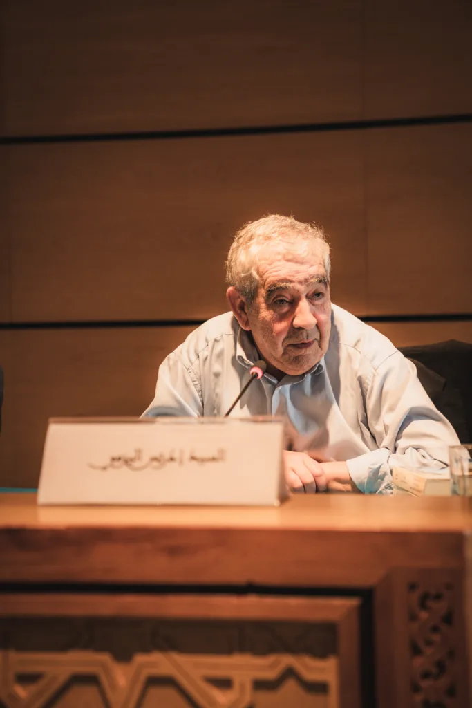 Hommage à Khalid Ben Srhir lors du SIEL 2026 à Rabat