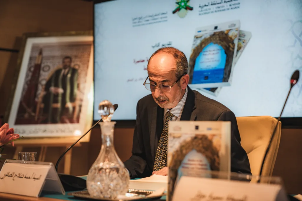 Hommage à Khalid Ben Srhir lors du SIEL 2026 à Rabat