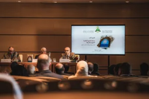 Hommage à Khalid Ben Srhir lors du SIEL 2026 à Rabat