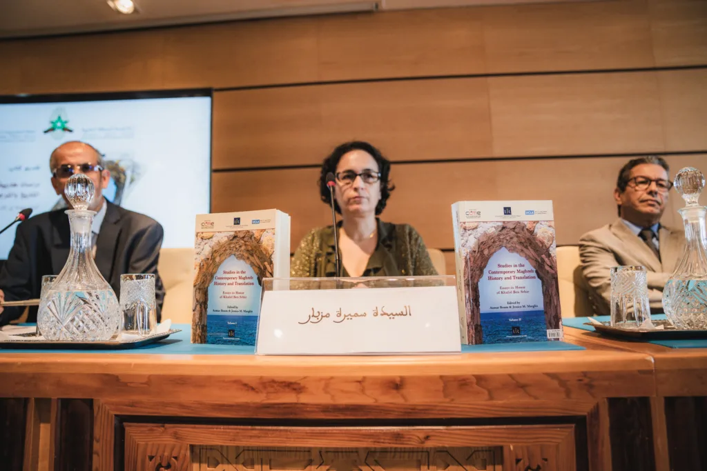 Hommage à Khalid Ben Srhir lors du SIEL 2026 à Rabat