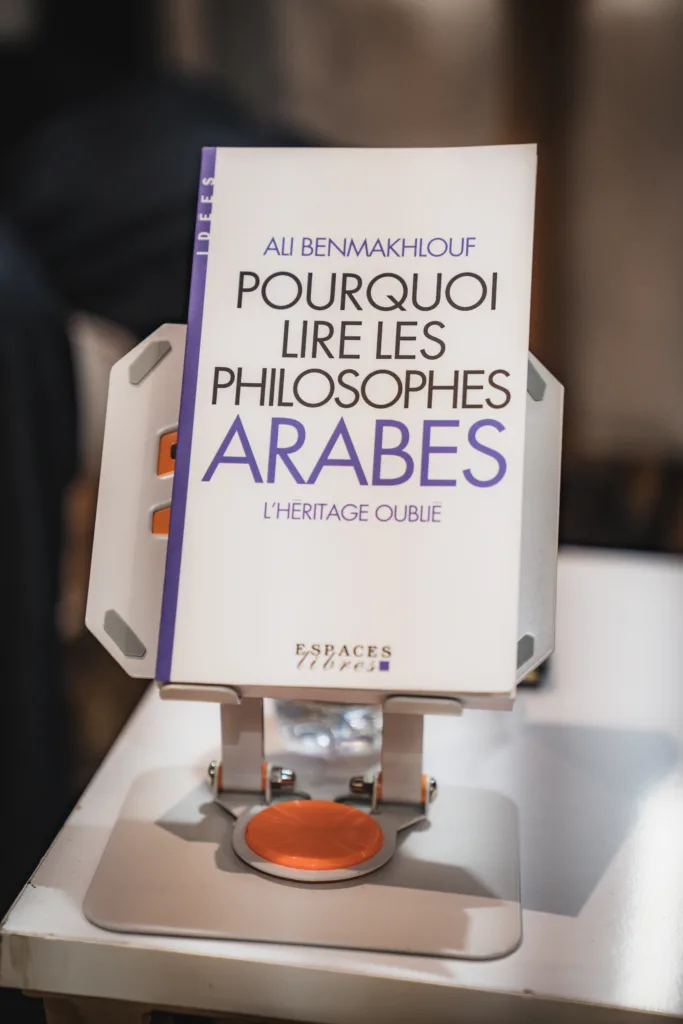 Pourquoi Averroès est toujours notre contemporain ?