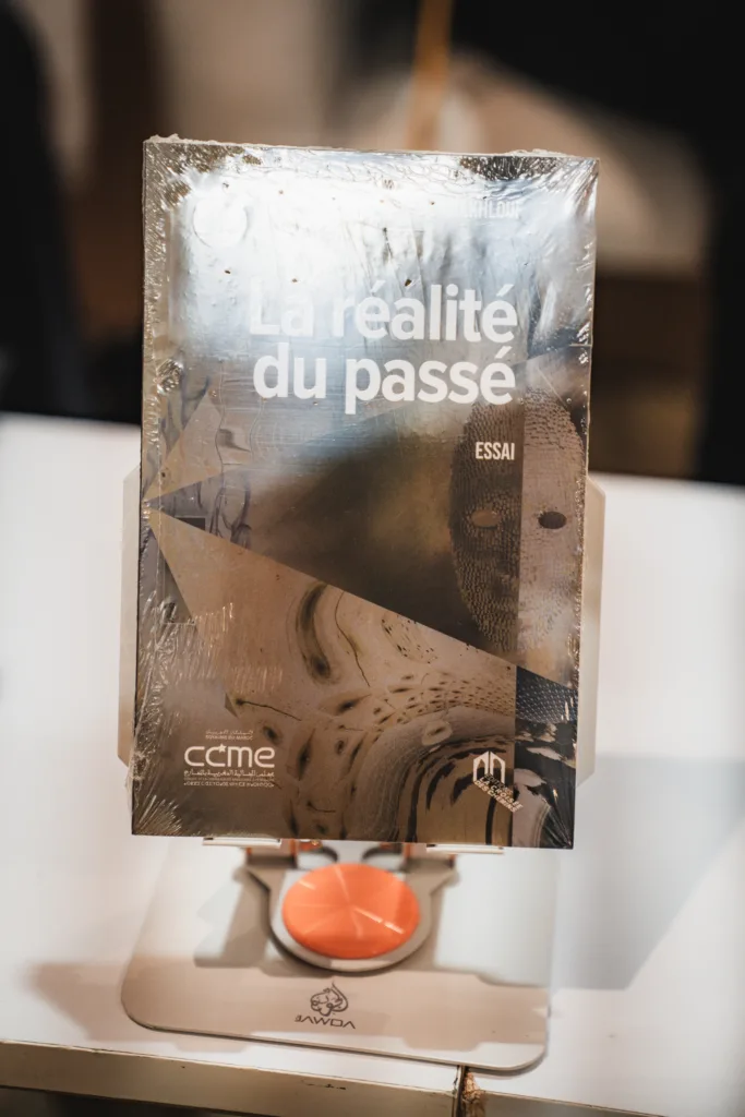 Pourquoi Averroès est toujours notre contemporain ?