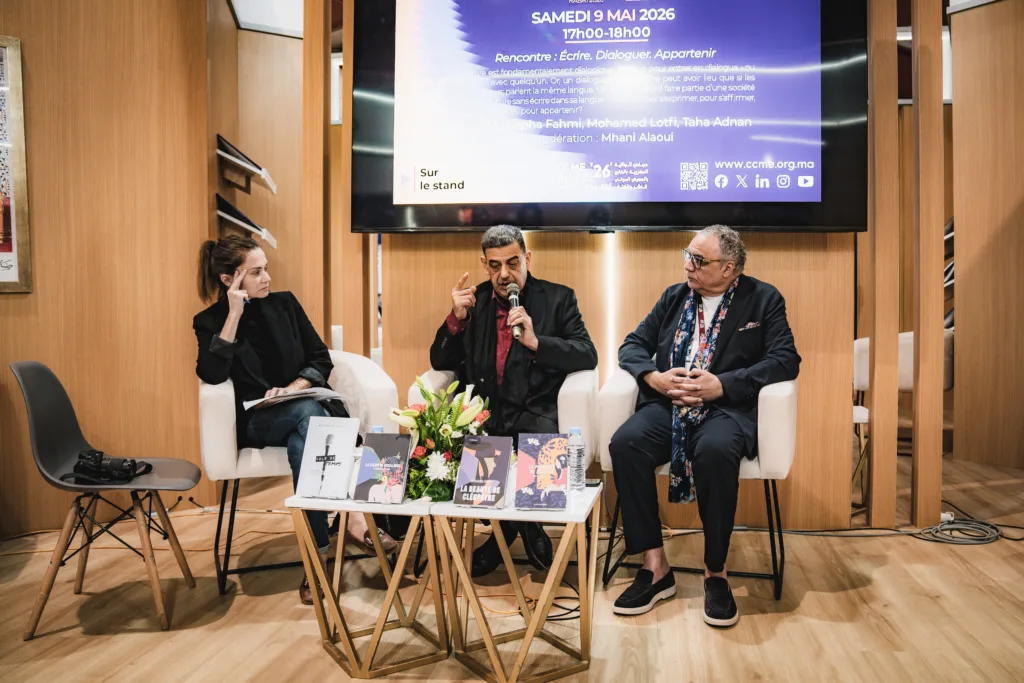 Dialogue, écriture : une question d'existence