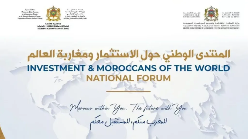 Forum National sur l’Investissement des Marocains du Monde à Tanger avec la participation du CCME