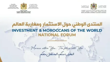 Forum National sur l’Investissement des Marocains du Monde à Tanger avec la participation du CCME