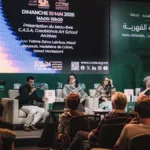 مؤلف جماعي يوثق لأهمية مدرسة الدار البيضاء في التشكيل المغربي