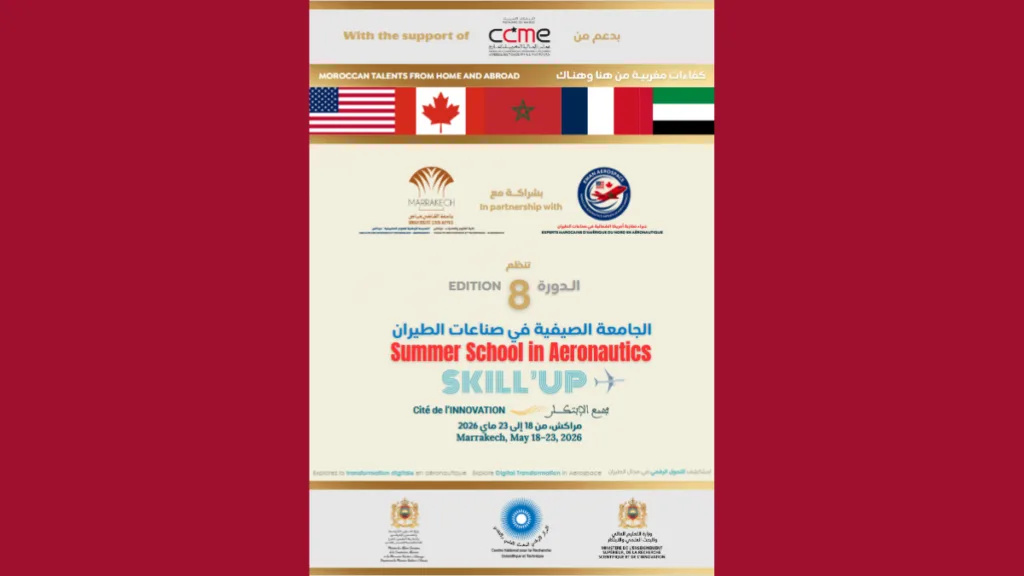 Affiche de la 8ᵉ édition de l’Université d’été en aéronautique SKILL’UP à Marrakech