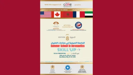 Affiche de la 8ᵉ édition de l’Université d’été en aéronautique SKILL’UP à Marrakech