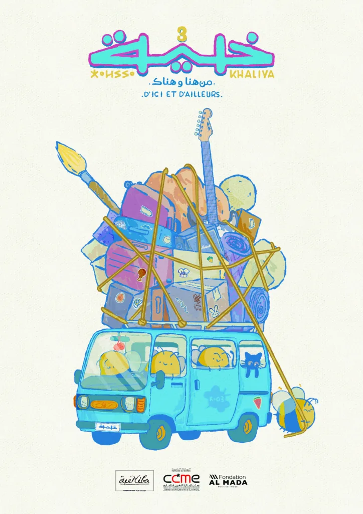 Couverture de la bande dessinée Khaliya