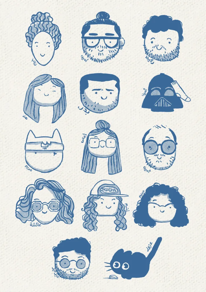 Khaliya Planche artistes