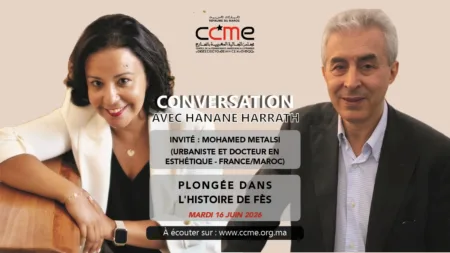 Mohamed Metalssi invité du CCME - Podcast