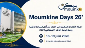Le CCME participe aux moumkine days à l'UIR