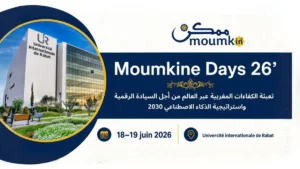 Moumkine days à l UIR