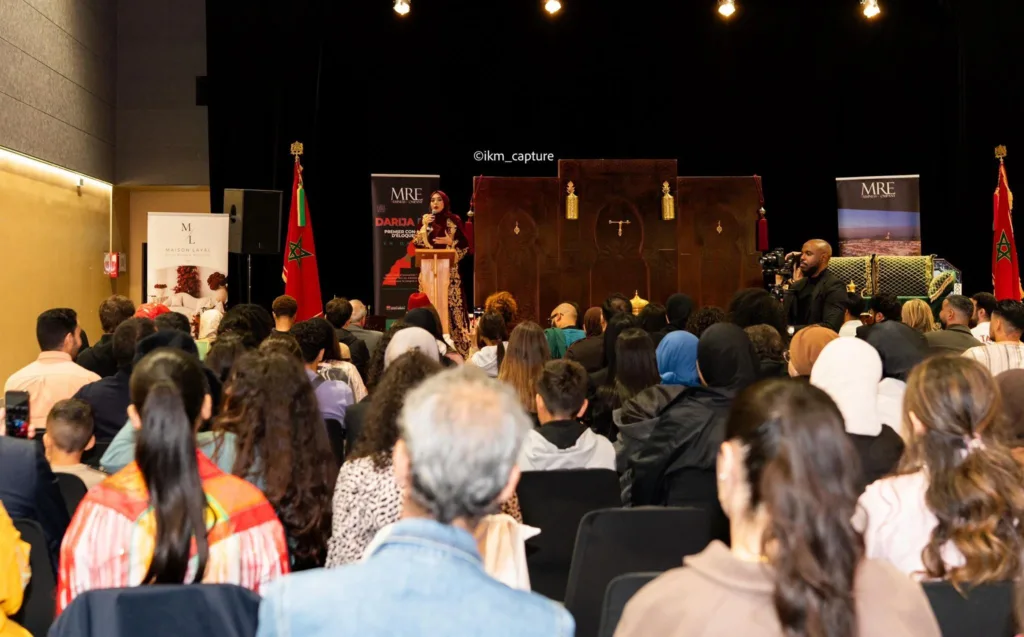 Darija Day et « Entreprendre et s’expatrier au Maroc » : deux temps forts dédiés aux Marocains du monde à Gennevilliers