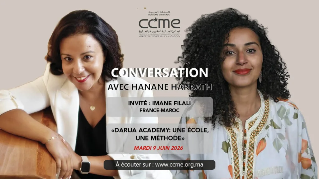 Imane Filali, fondatrice de Darija Academy