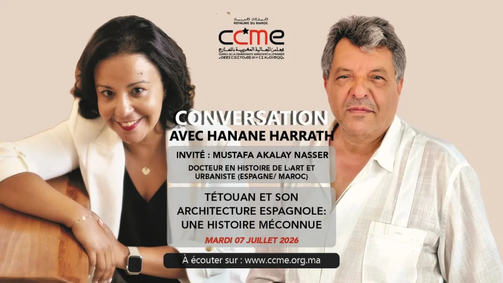Tétouan et son architecture espagnole: une histoire méconnue Tétouan et son architecture espagnole: une histoire méconnue