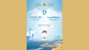افتتاح الجامعة الصيفية للشباب من مغاربة العالم بمدينة طنجة بمشاركة مجلس الجالية المغربية بالخارج