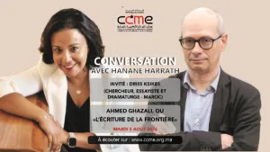 De ses pièces de théâtre, on retient des thèmes récurrents: la rencontre des cultures, la question de l'exil et de la migration, celle de la langue ou encore la critique du pouvoir ou de la domination. Ahmed Ghazali, ingénieur de formation, a eu une œuvre prolixe, mais encore peu connue. Le CCME a publié un coffret la réunissant, et Driss Ksikes, lui-même dramaturge et connaisseur de ces écrits, nous en parle.