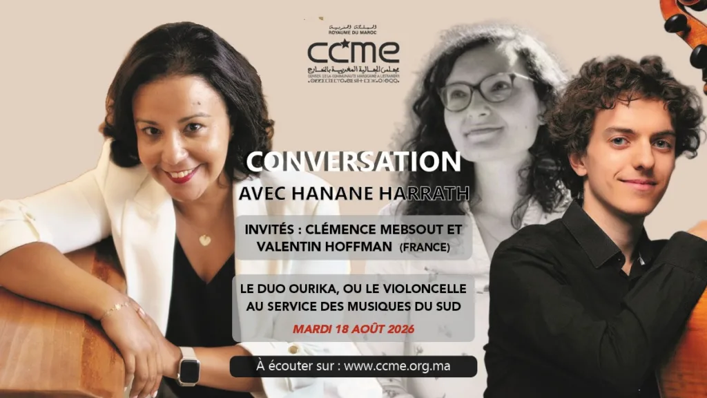 Hanane harrath reçoit Hoffman et Mebsout dans les podcasts du CCME