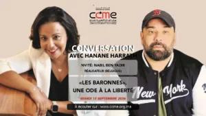 Nabil Ben Yadir lors du lancement du film Les Baronnes au Maroc