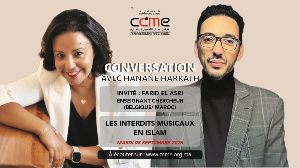 Farid El Asri, anthropologue et islamologue, auteur d’un ouvrage sur la musique en Islam