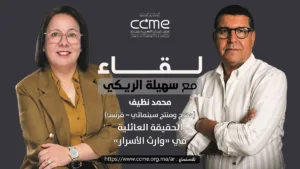 مخرج ومنتج سينمائي