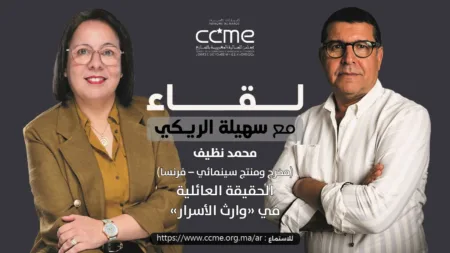 محمد نظيف… يسائل الحقيقة العائلية في “وارث الأسرار” مخرج ومنتج سينمائي